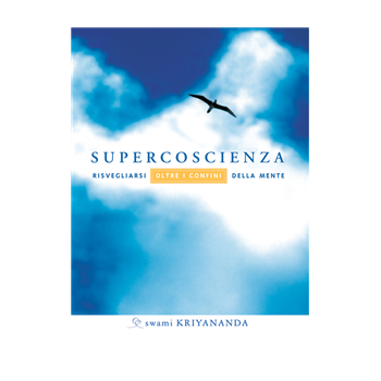 Supercoscienza Supercoscienza