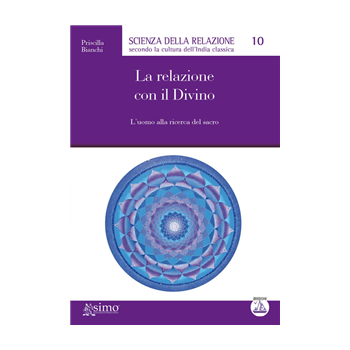 La relazione con il divino La relazione con il divino