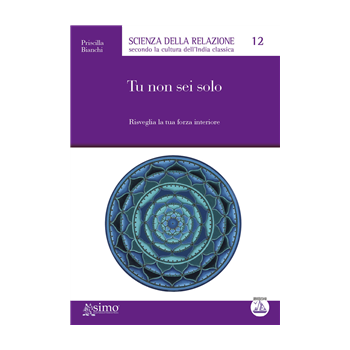 Tu non sei solo Tu non sei solo