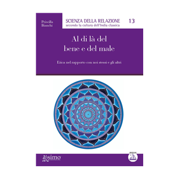 Al di là del bene e del male Al di là del bene e del male
