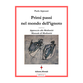 Primi passi nel mondo dell’ignoto Primi passi nel mondo dell’ignoto